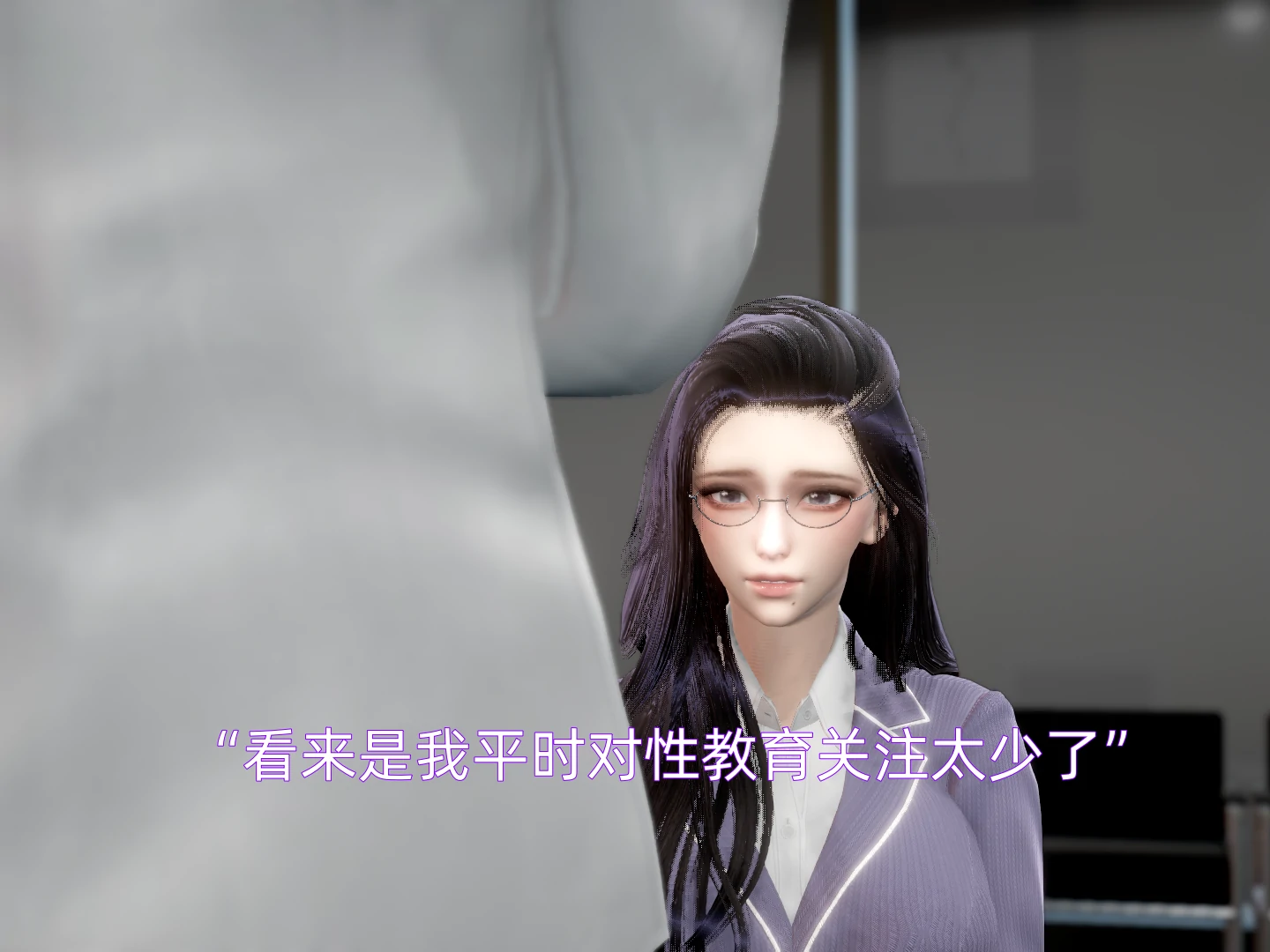 第55页