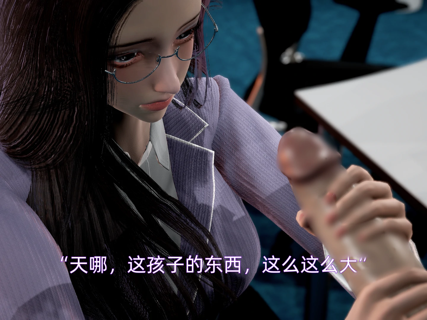 第59页