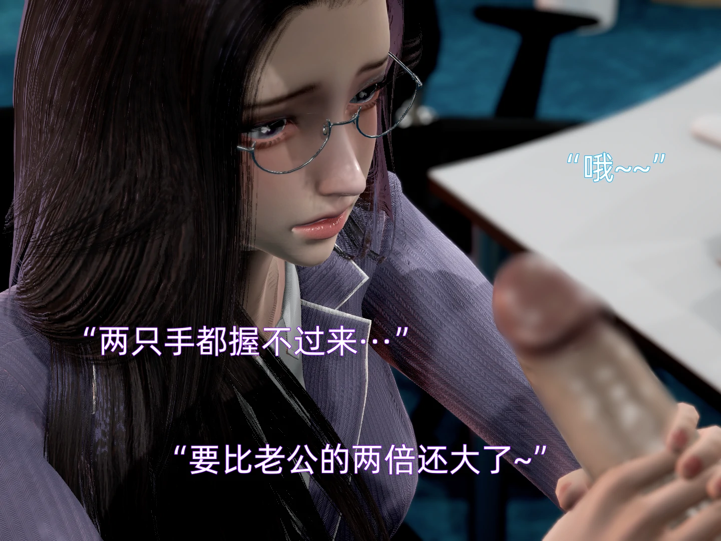 第60页