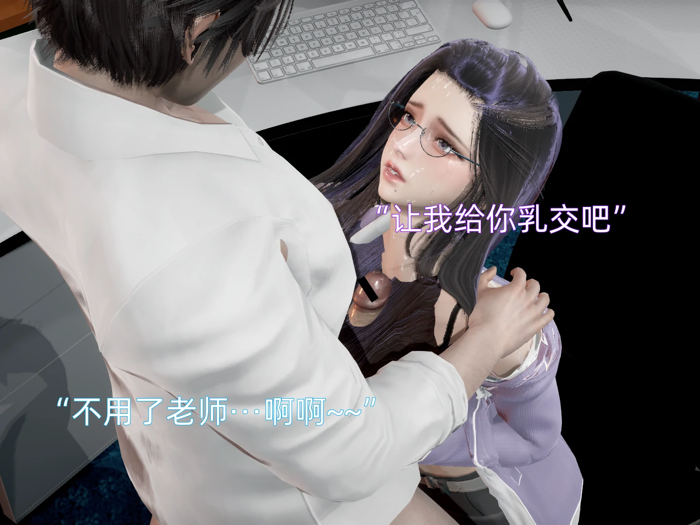 第67页