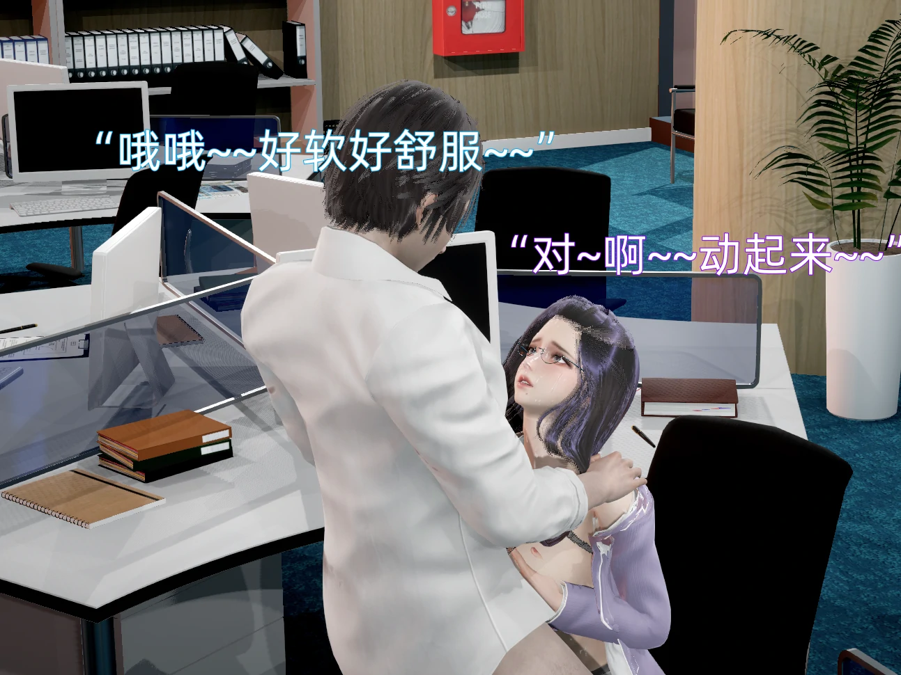 第68页