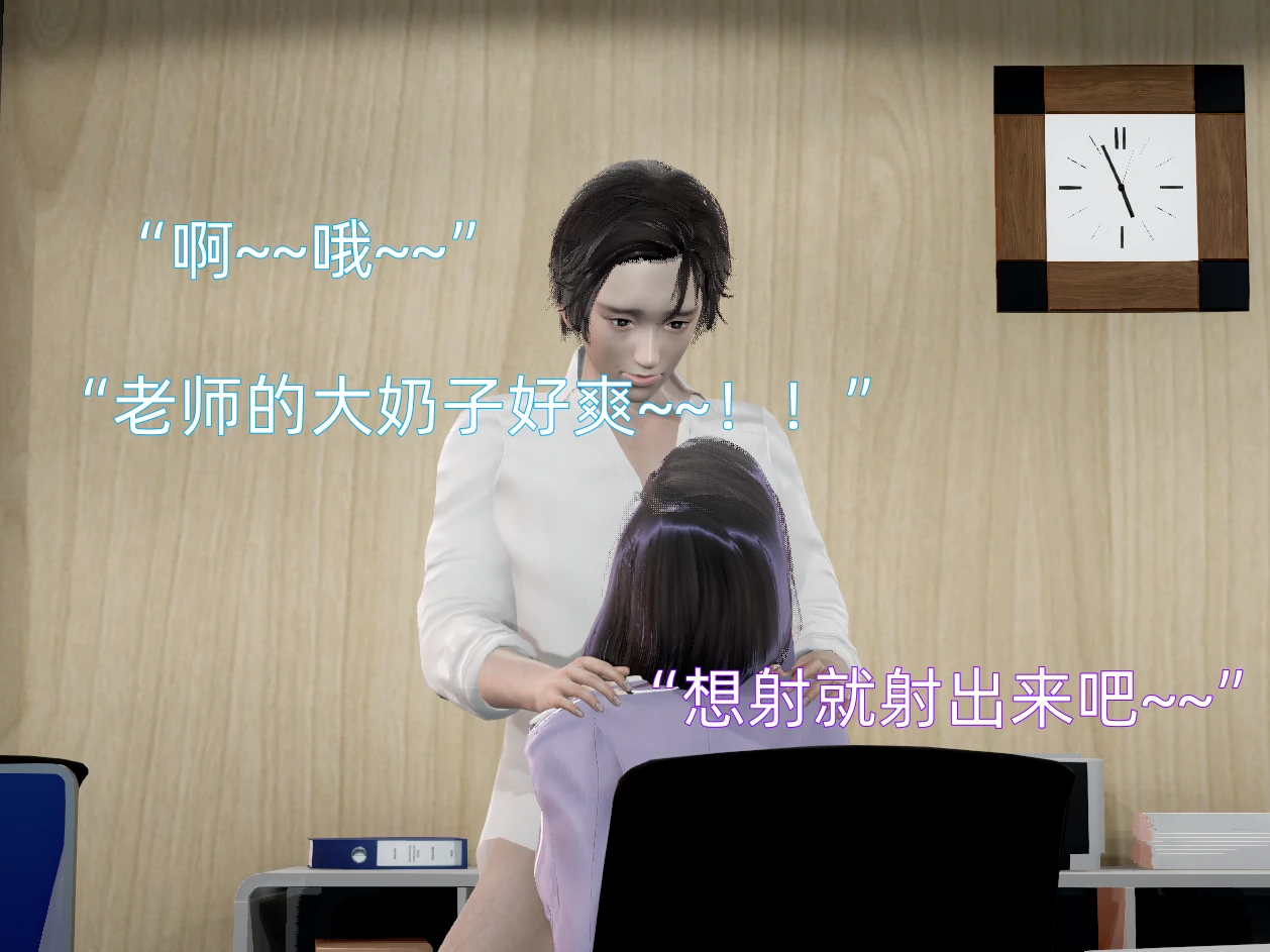 第69页