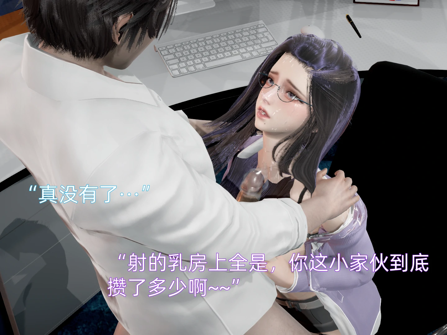 第71页