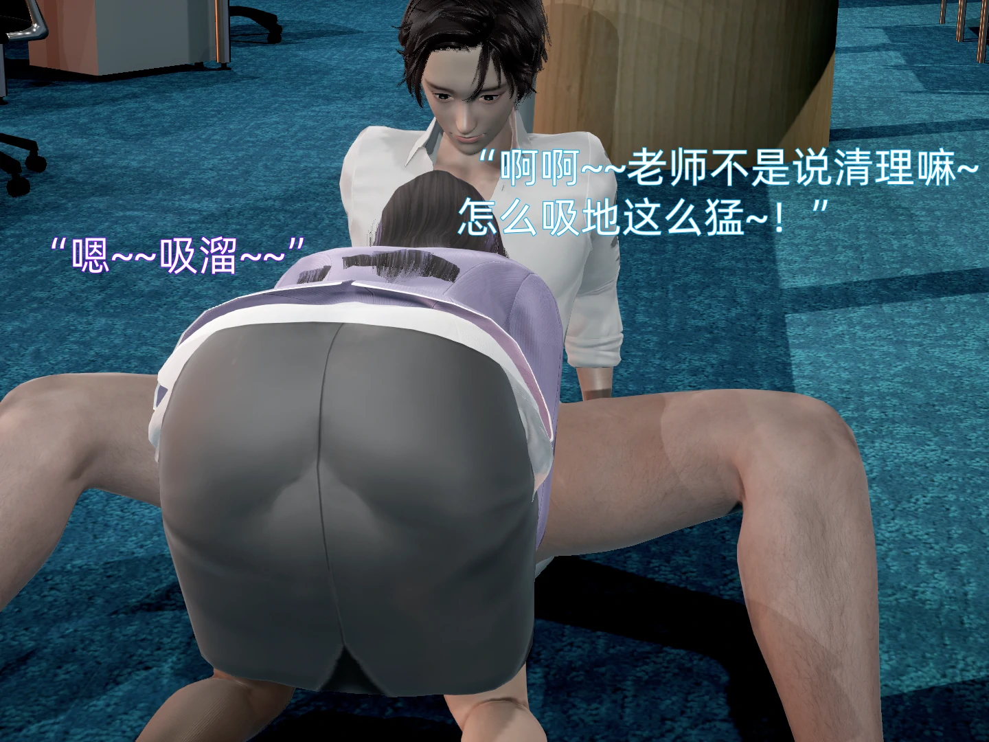 第76页