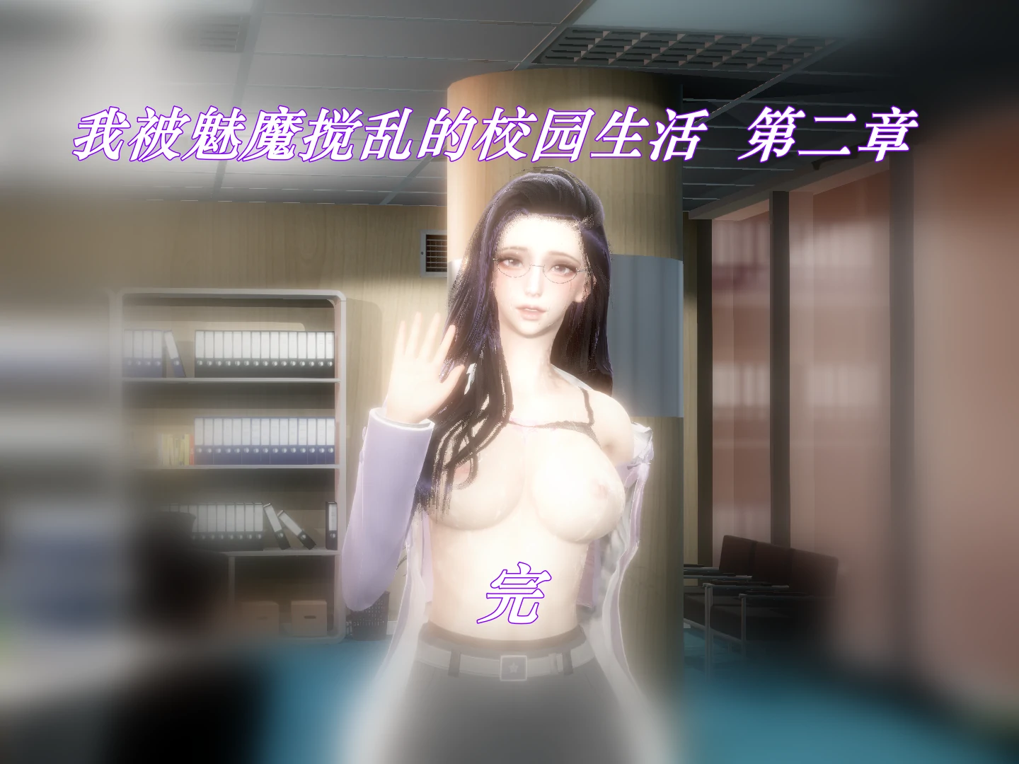 第83页