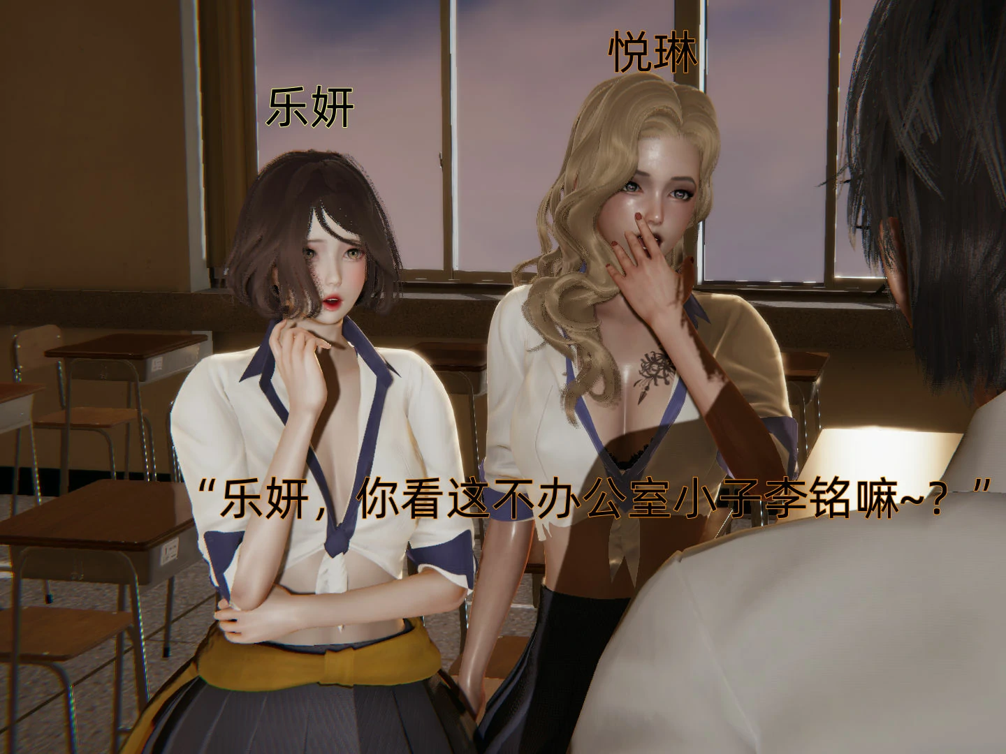 第3页