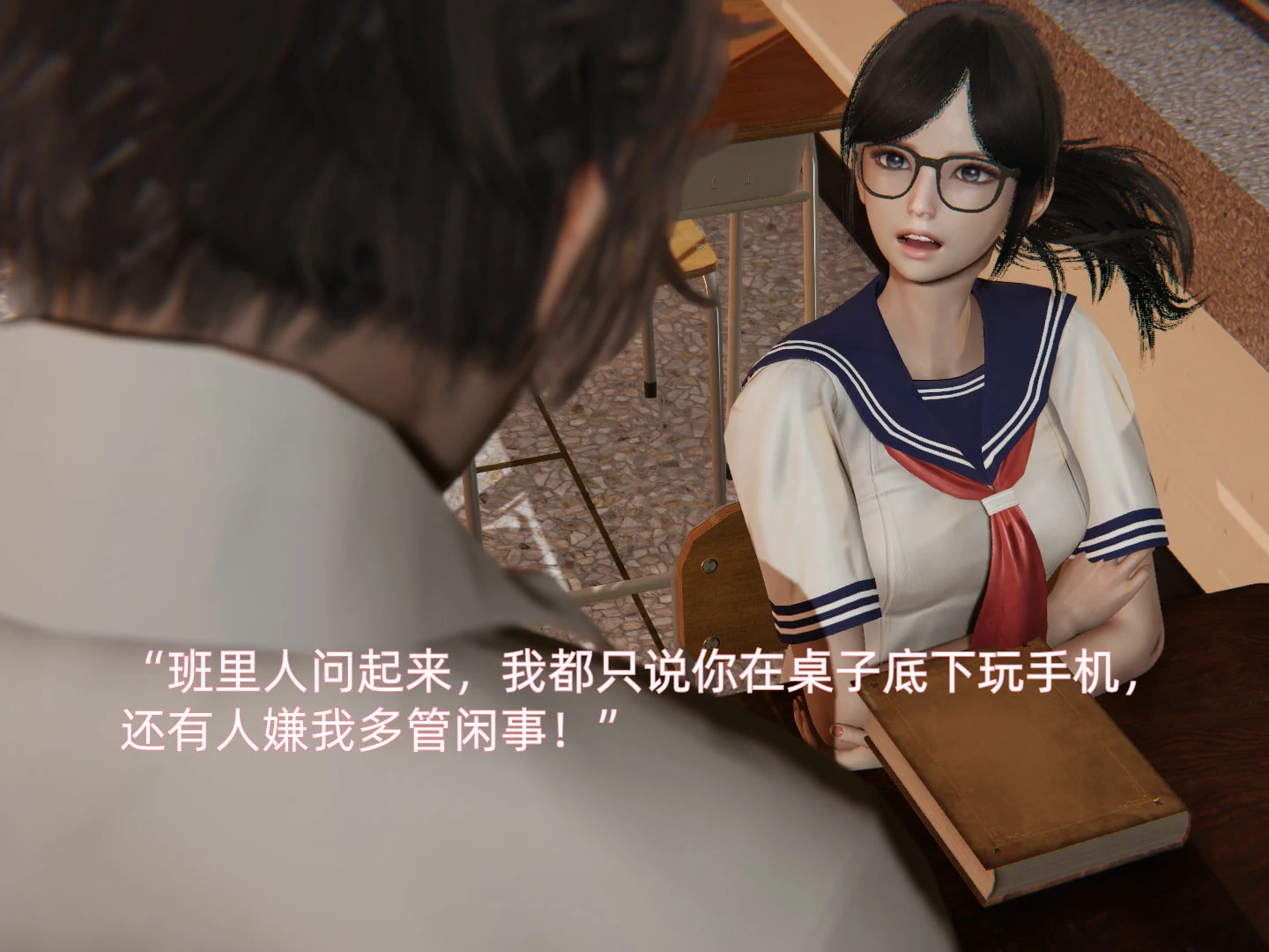 第10页