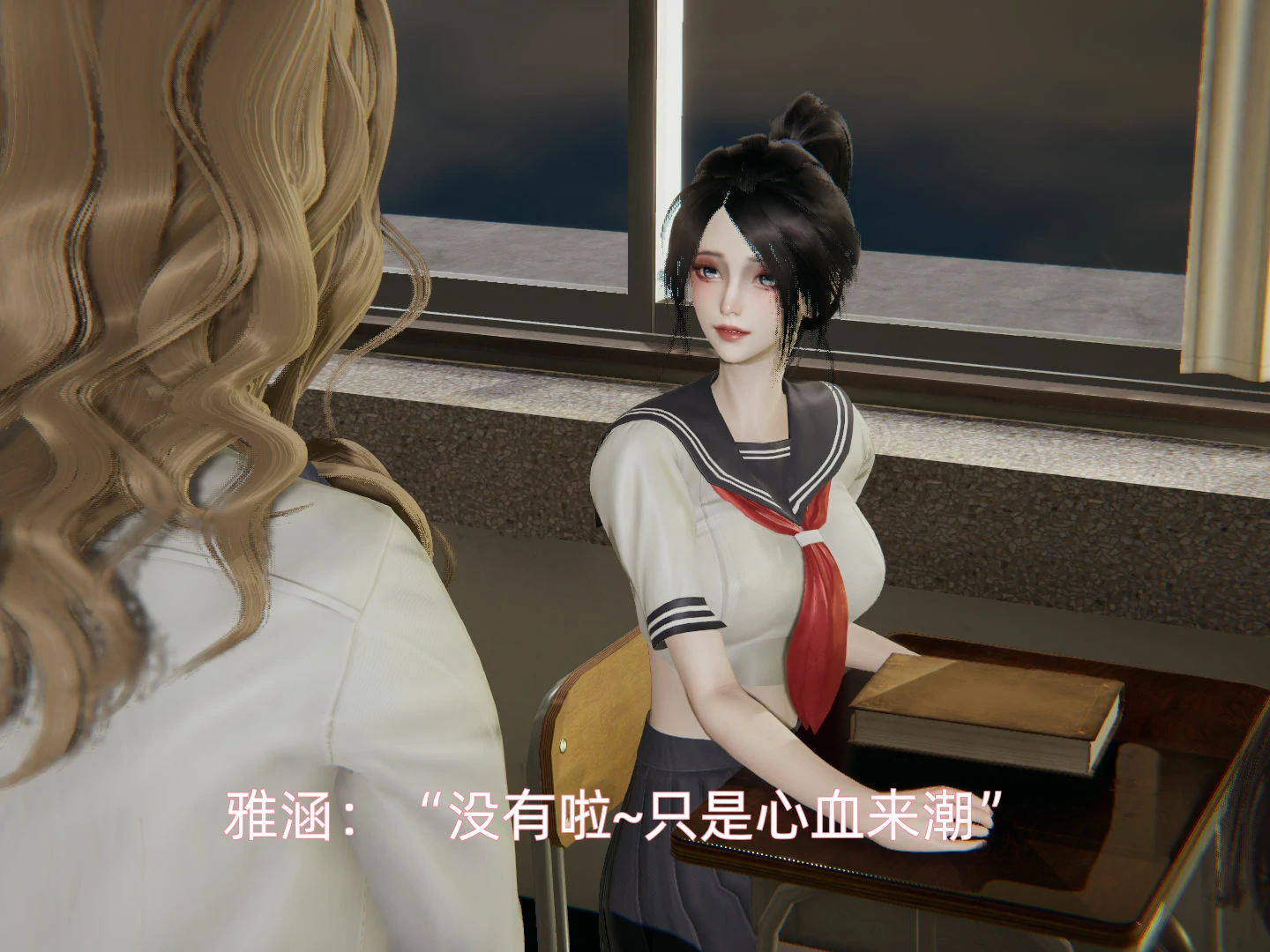 第53页