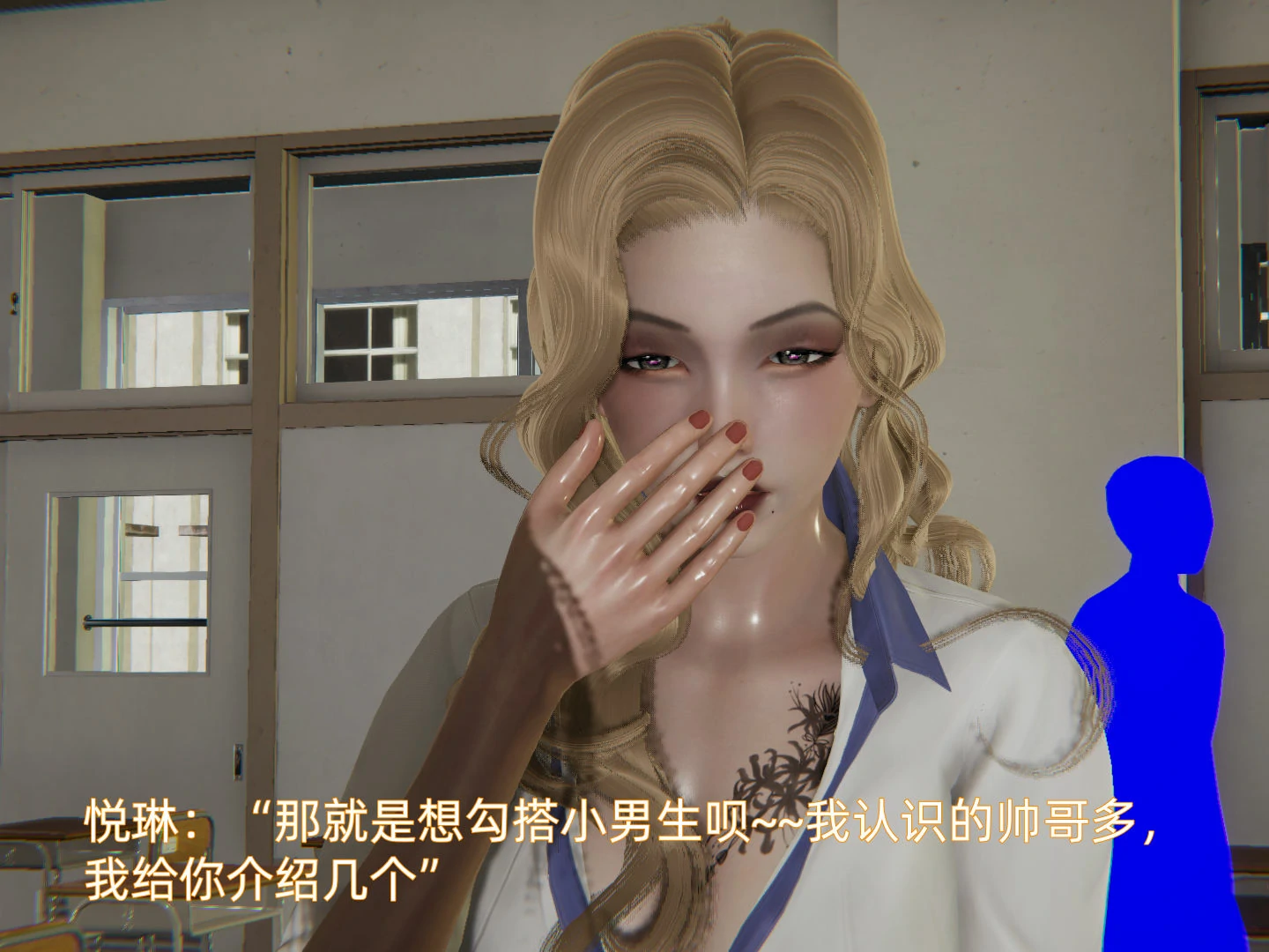 第54页