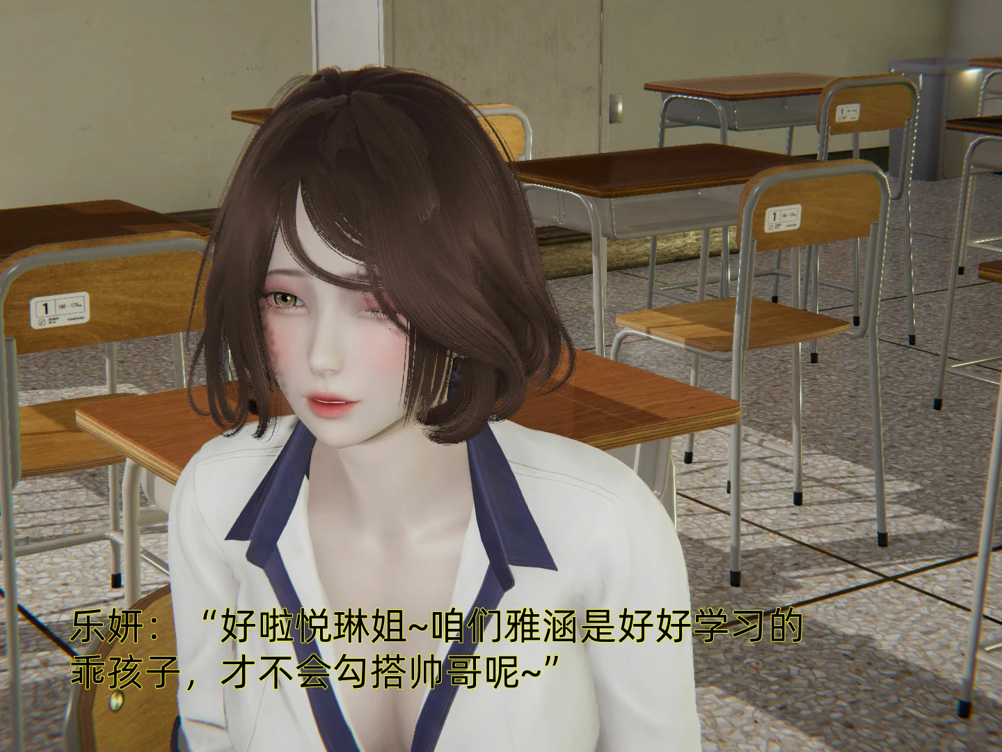 第55页