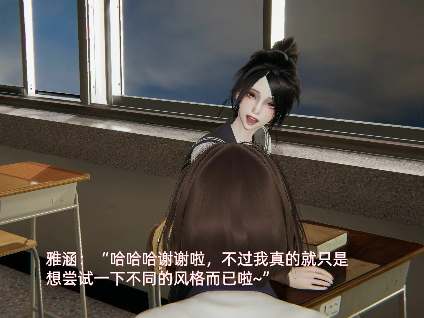 第56页