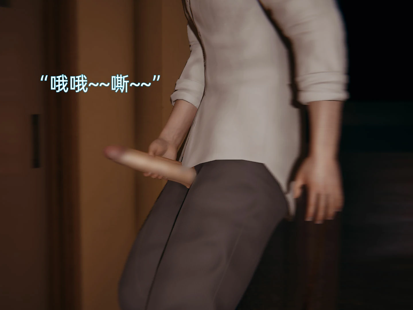 第69页