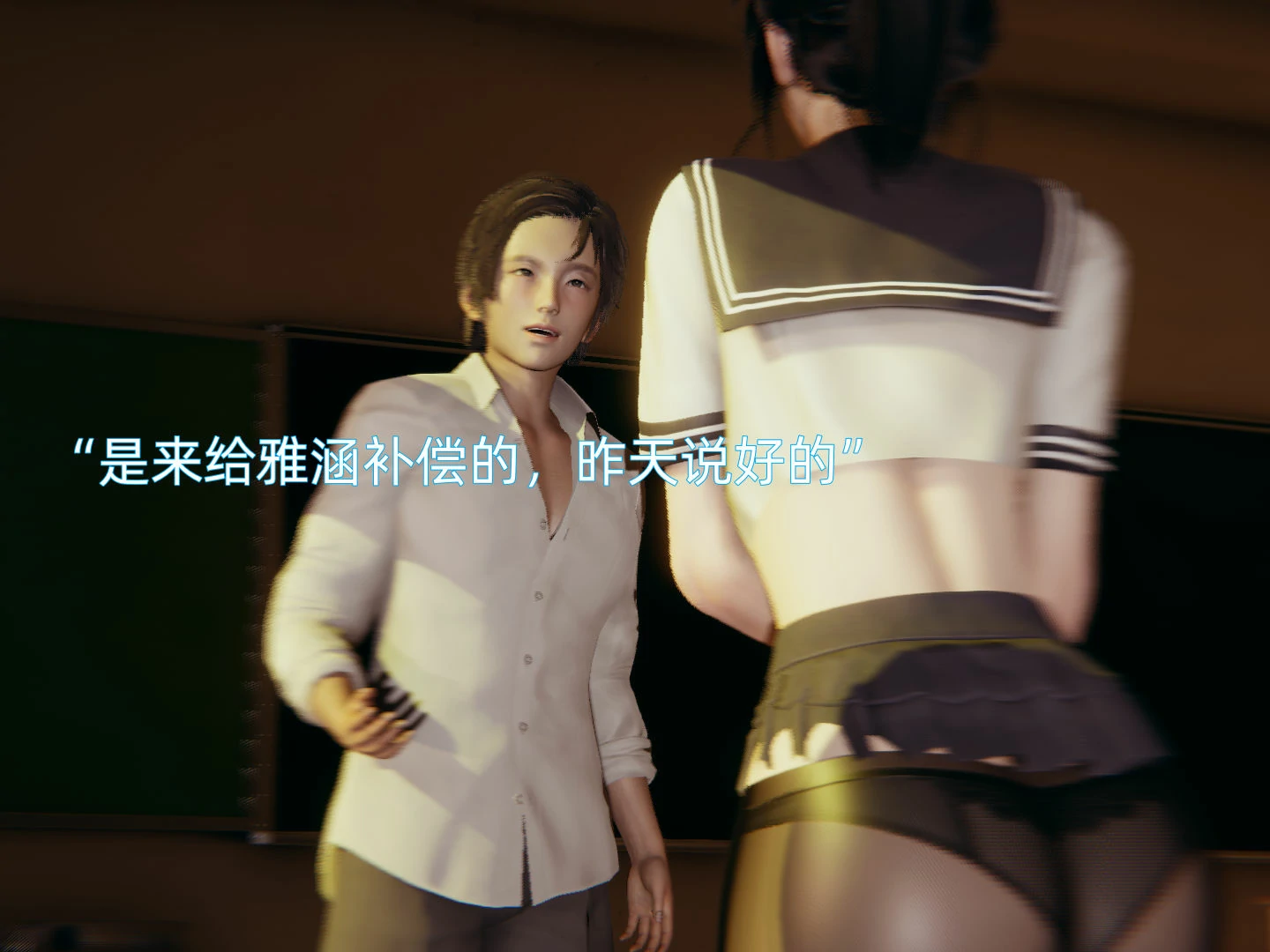 第76页