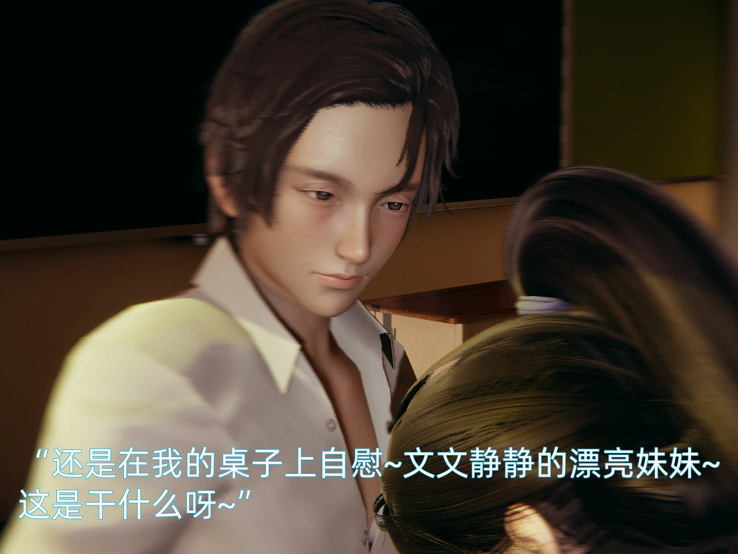 第80页