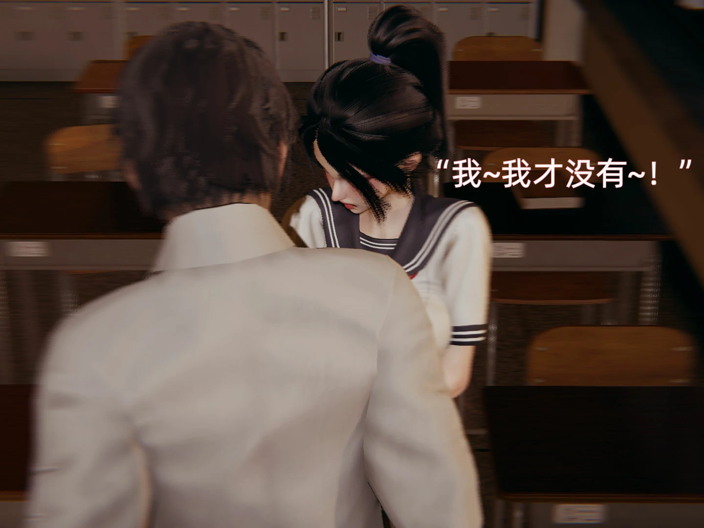第82页
