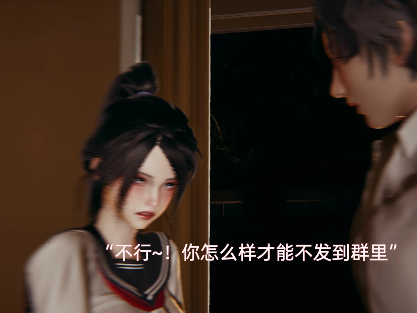 第84页