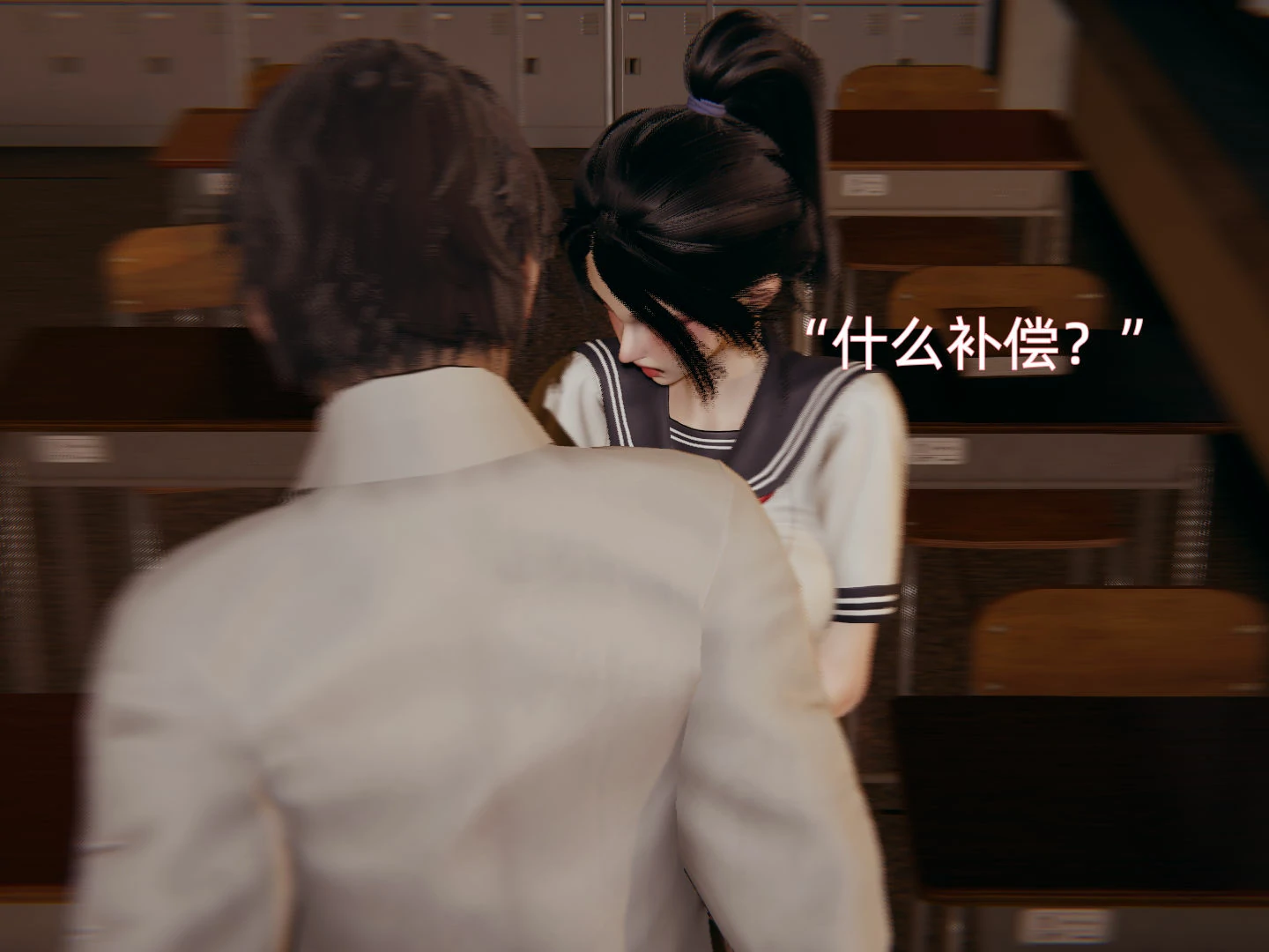第86页