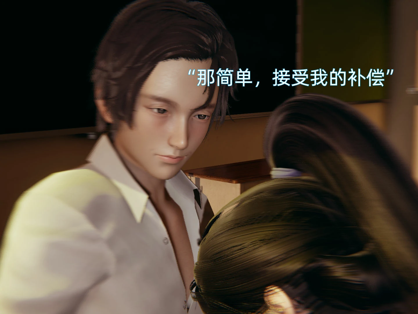 第85页