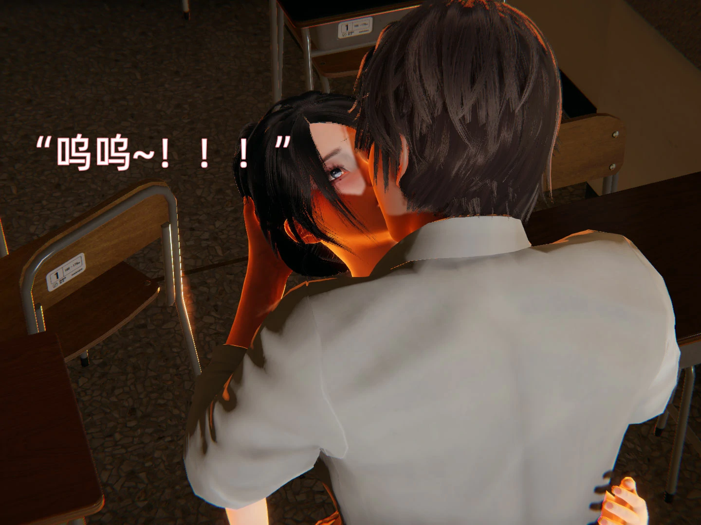 第87页