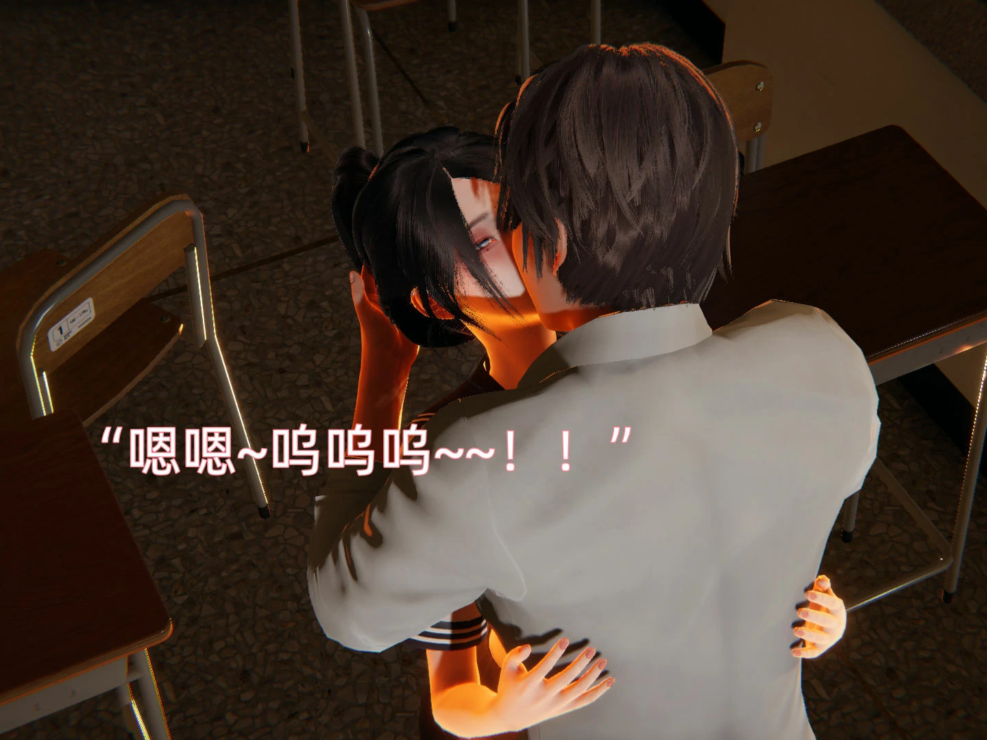 第88页
