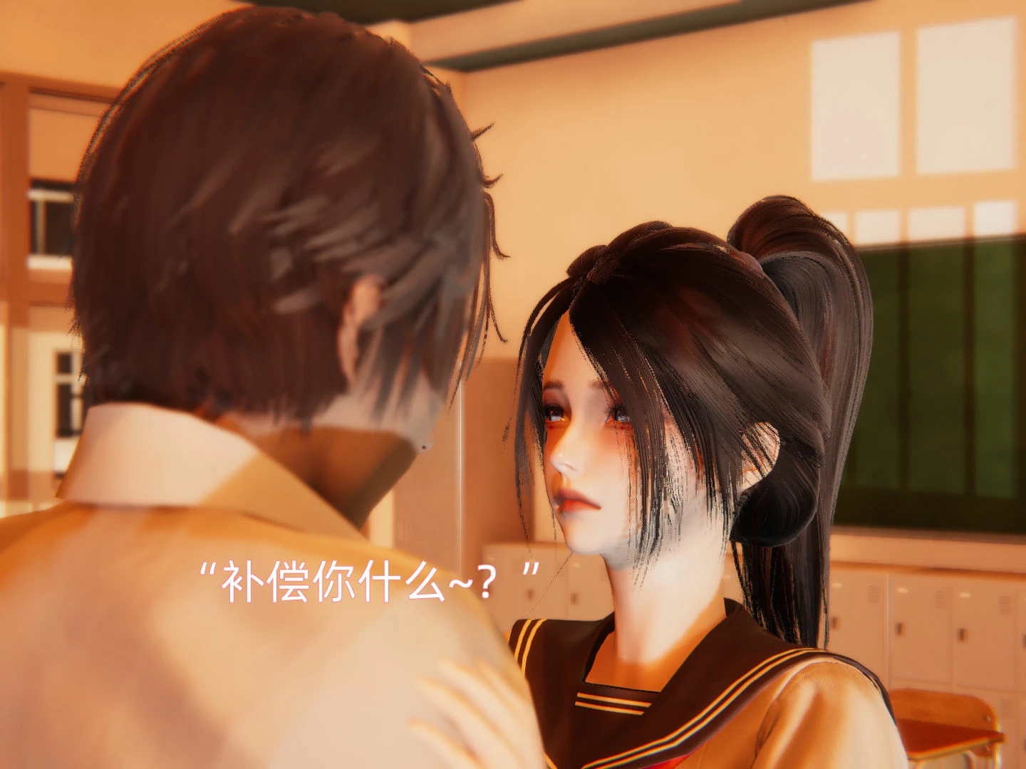 第97页