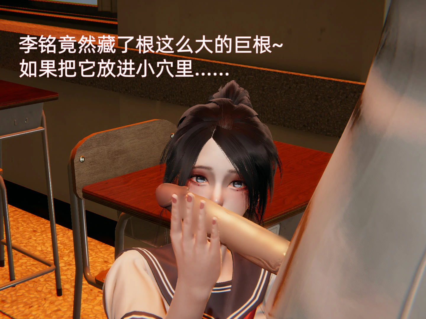 第102页