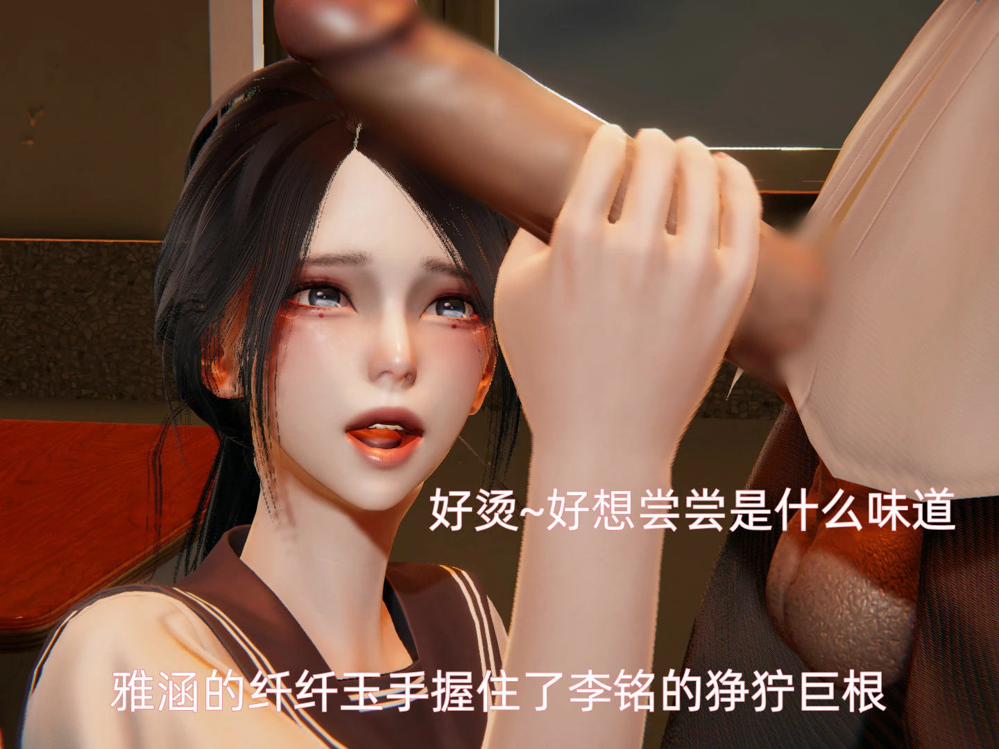 第104页