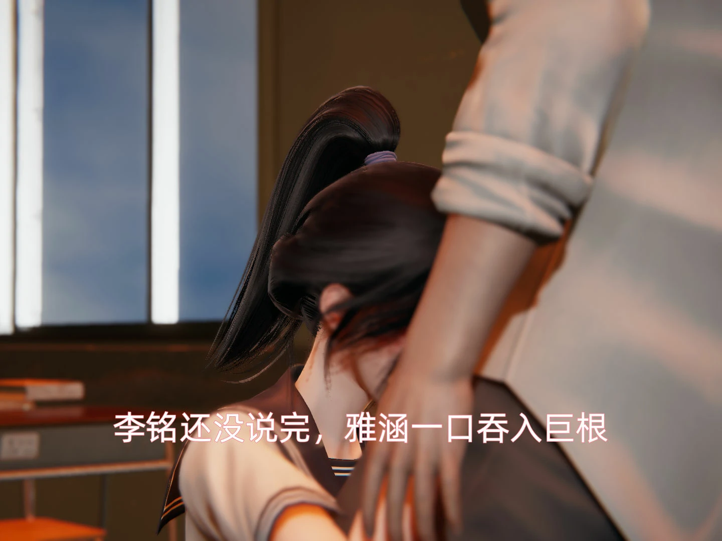 第106页