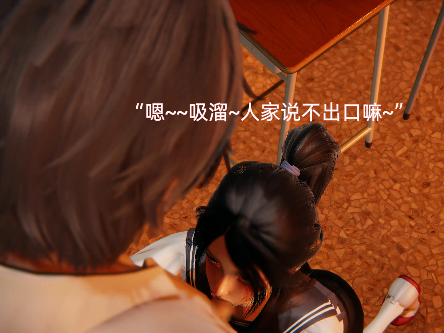 第115页