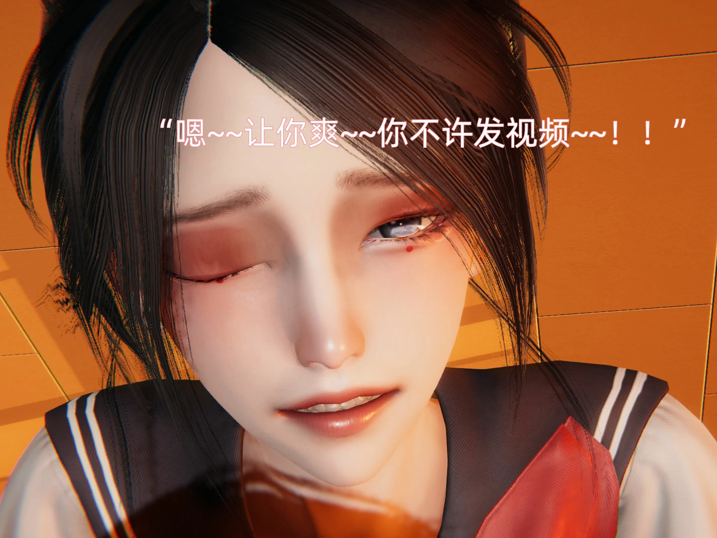 第133页