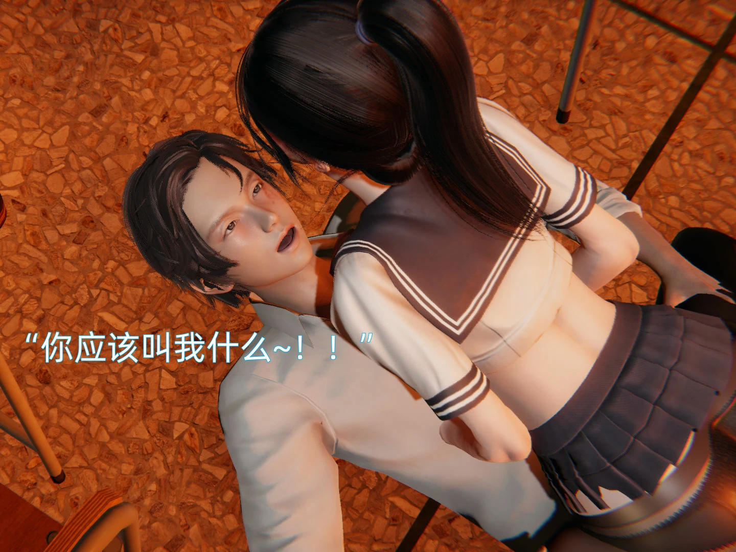第139页