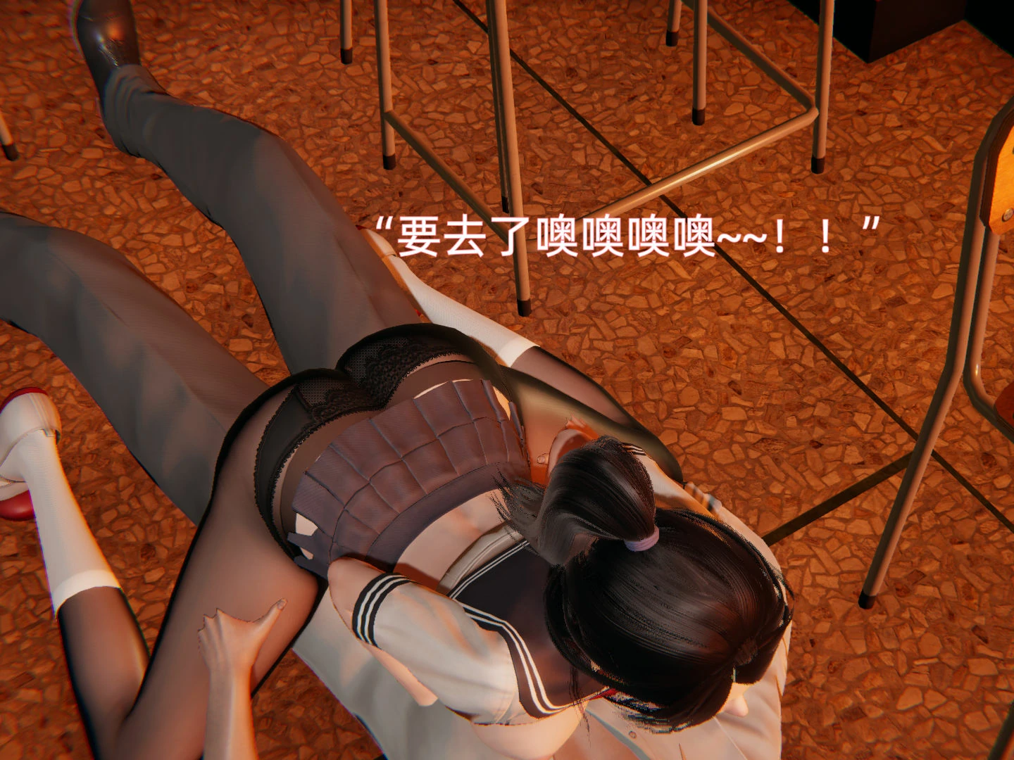 第143页