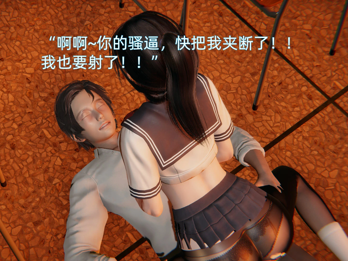 第144页