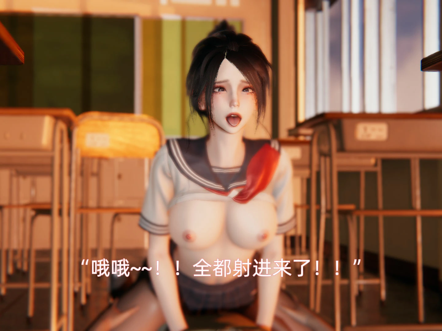 第146页