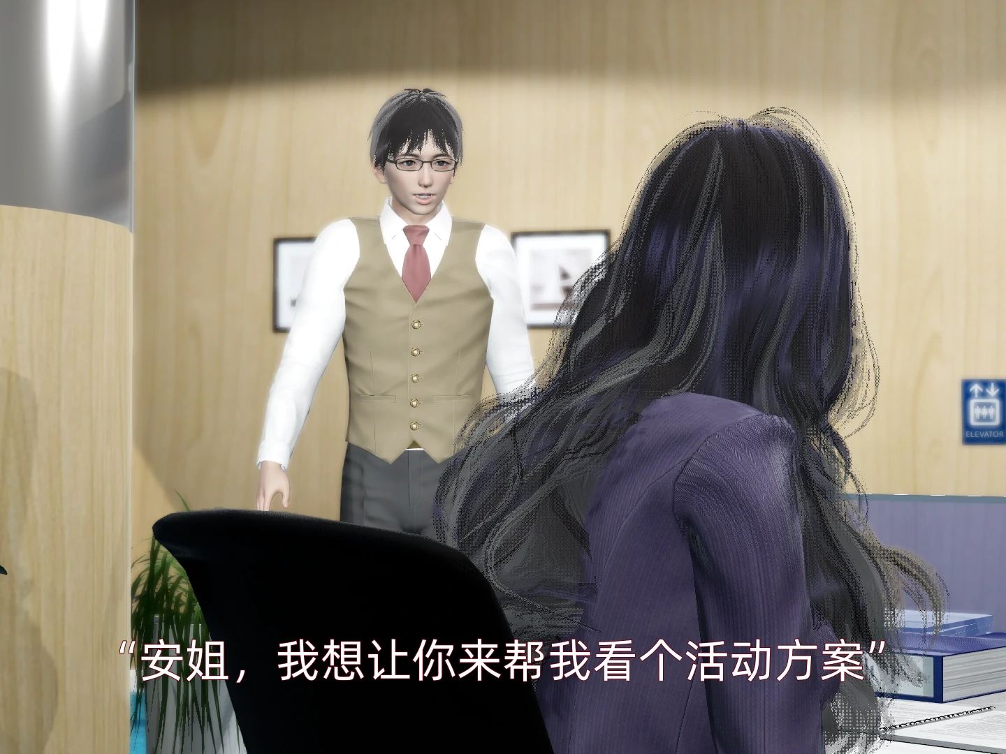 第21页