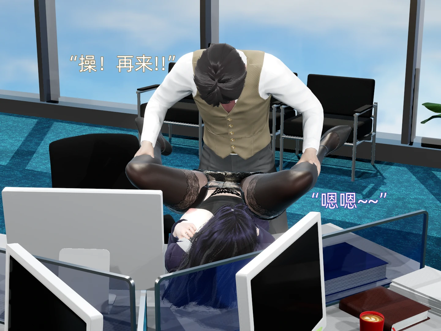 第43页