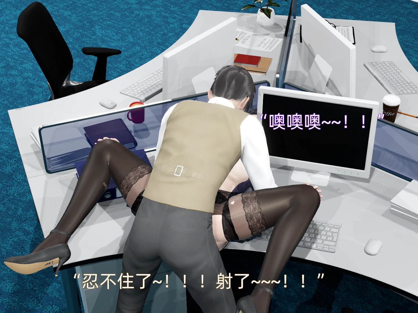 第49页