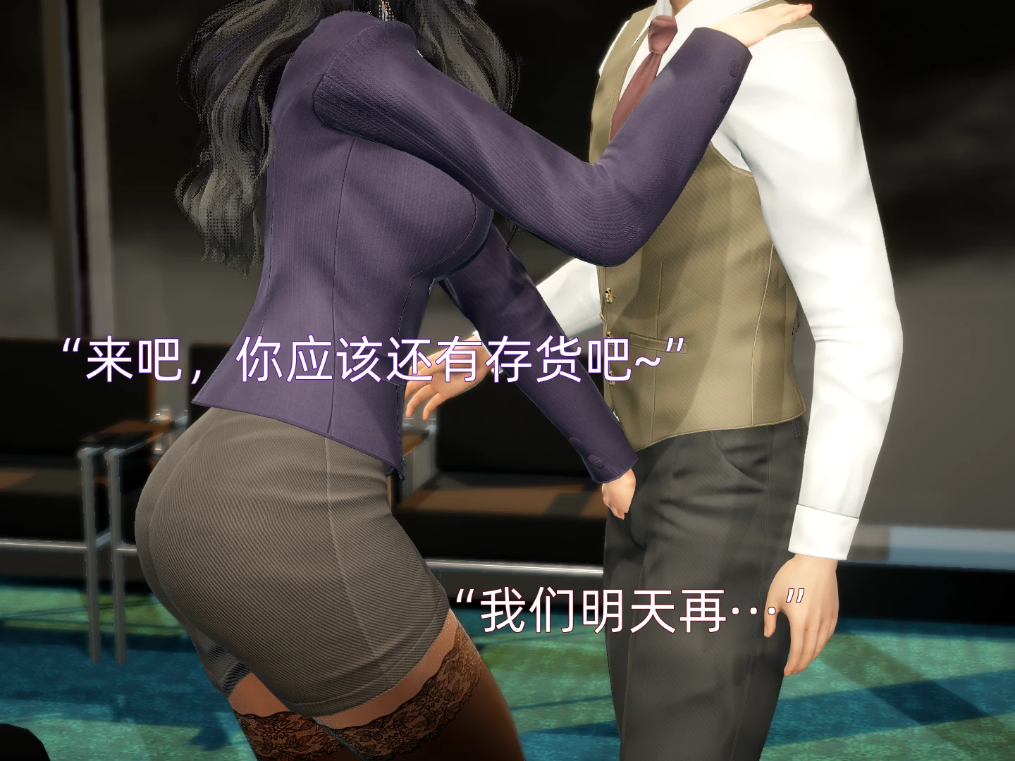 第53页