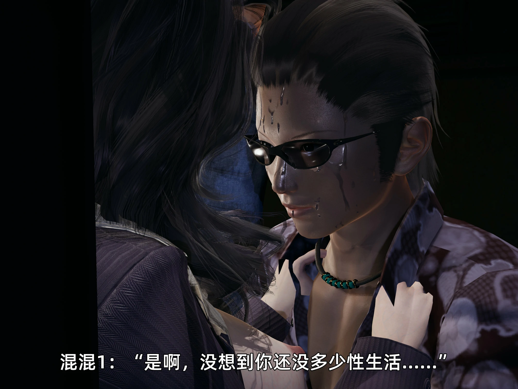 第40页