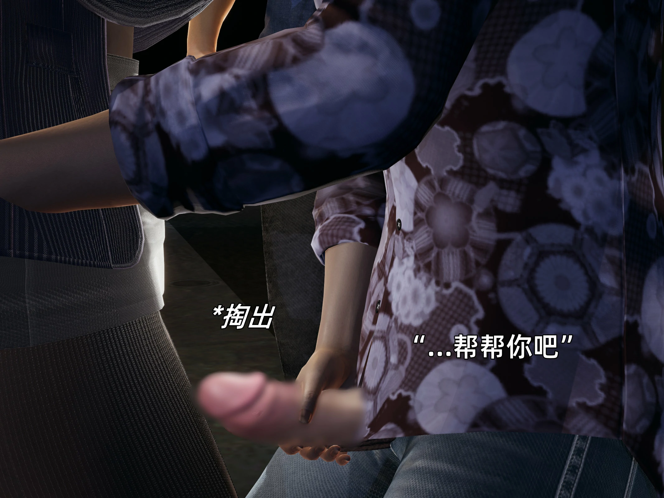 第42页