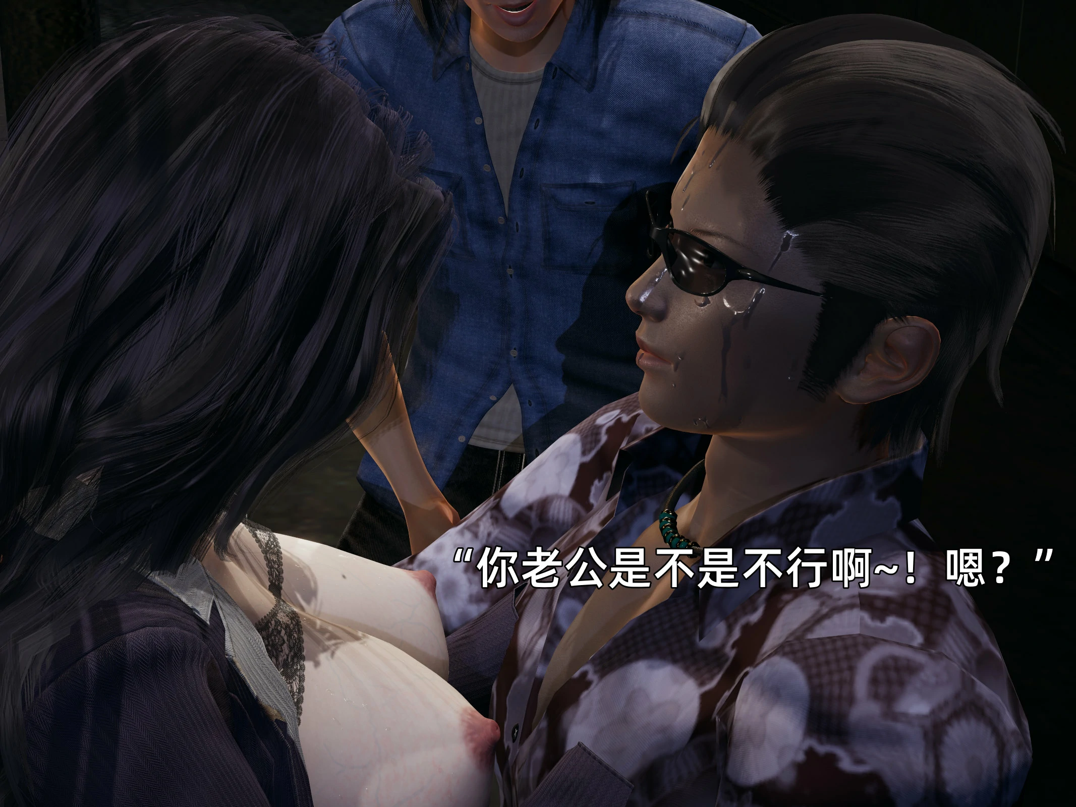 第52页