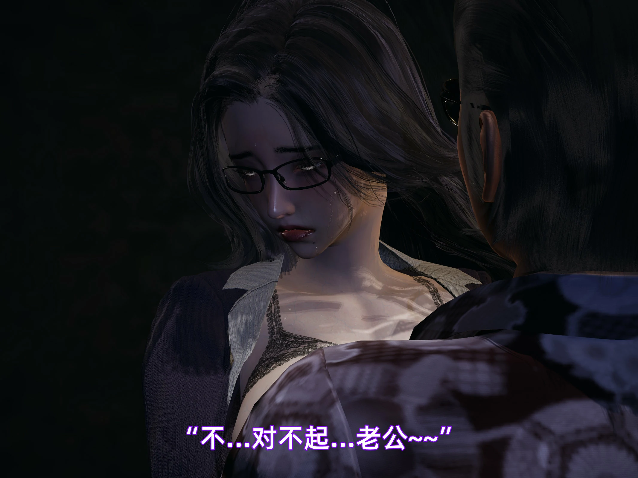 第53页