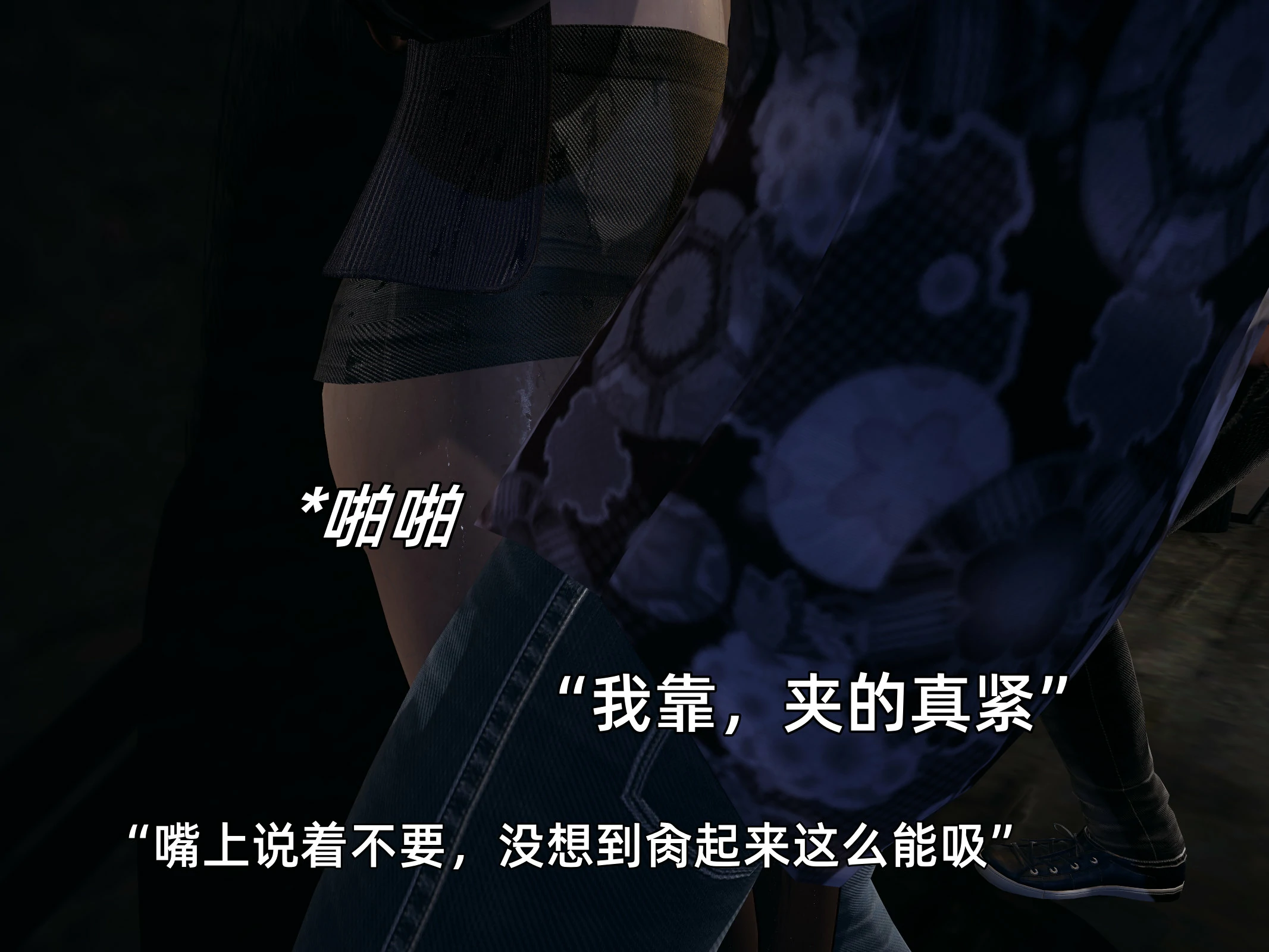 第54页