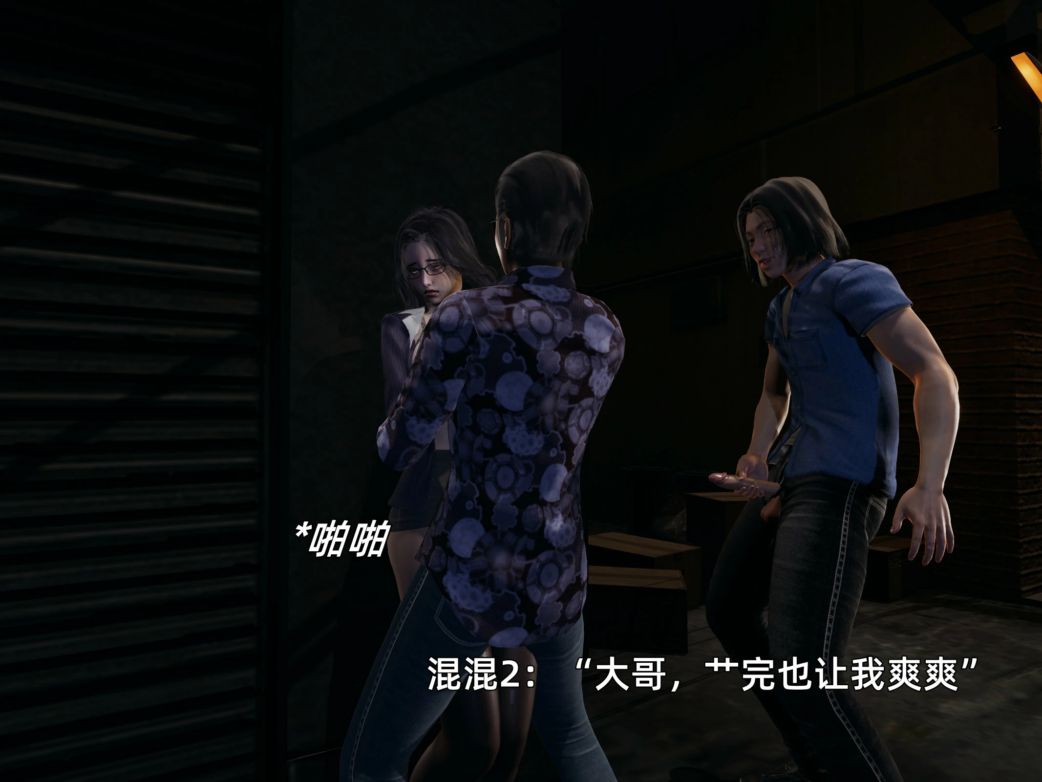 第56页