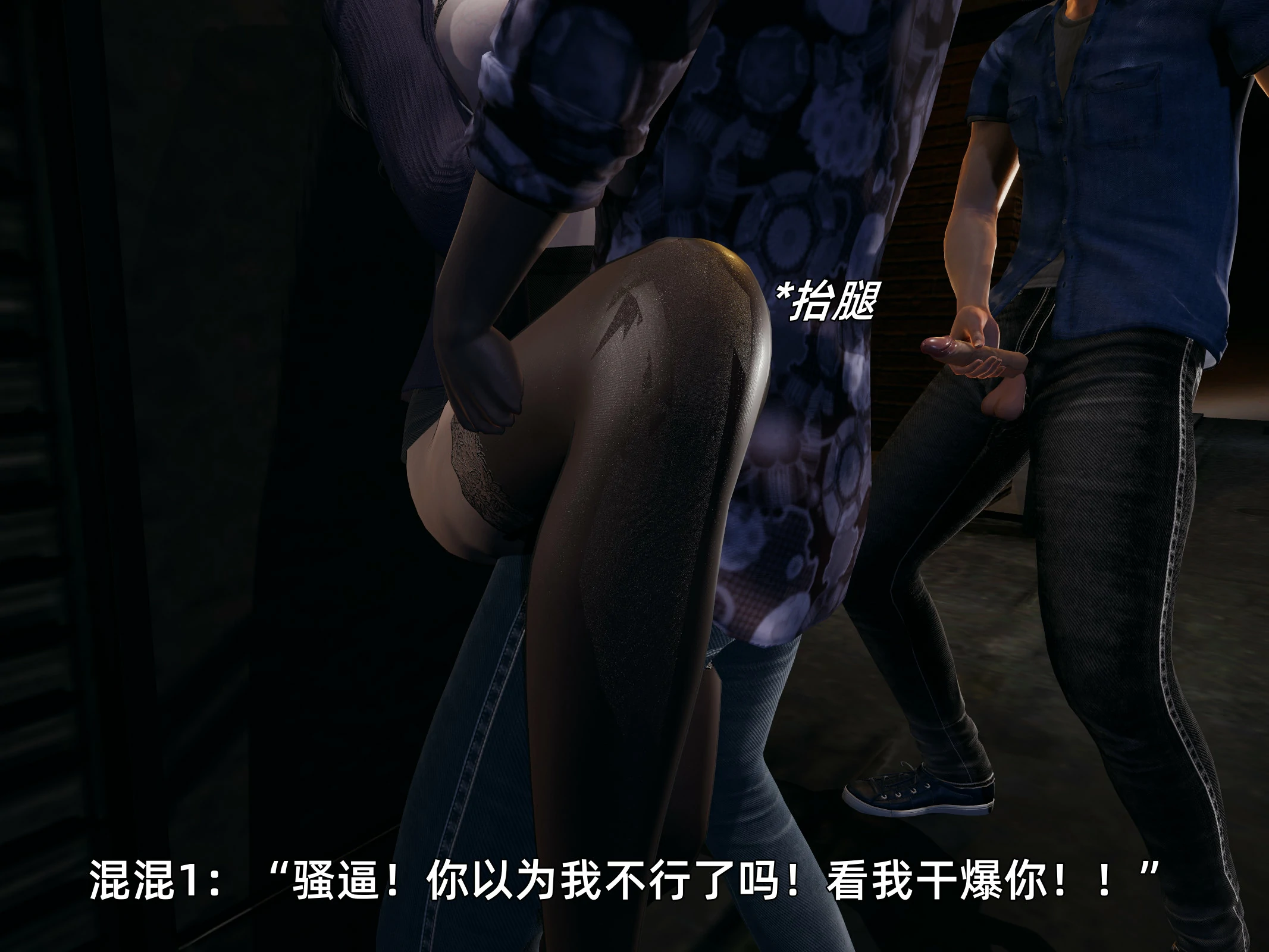 第57页