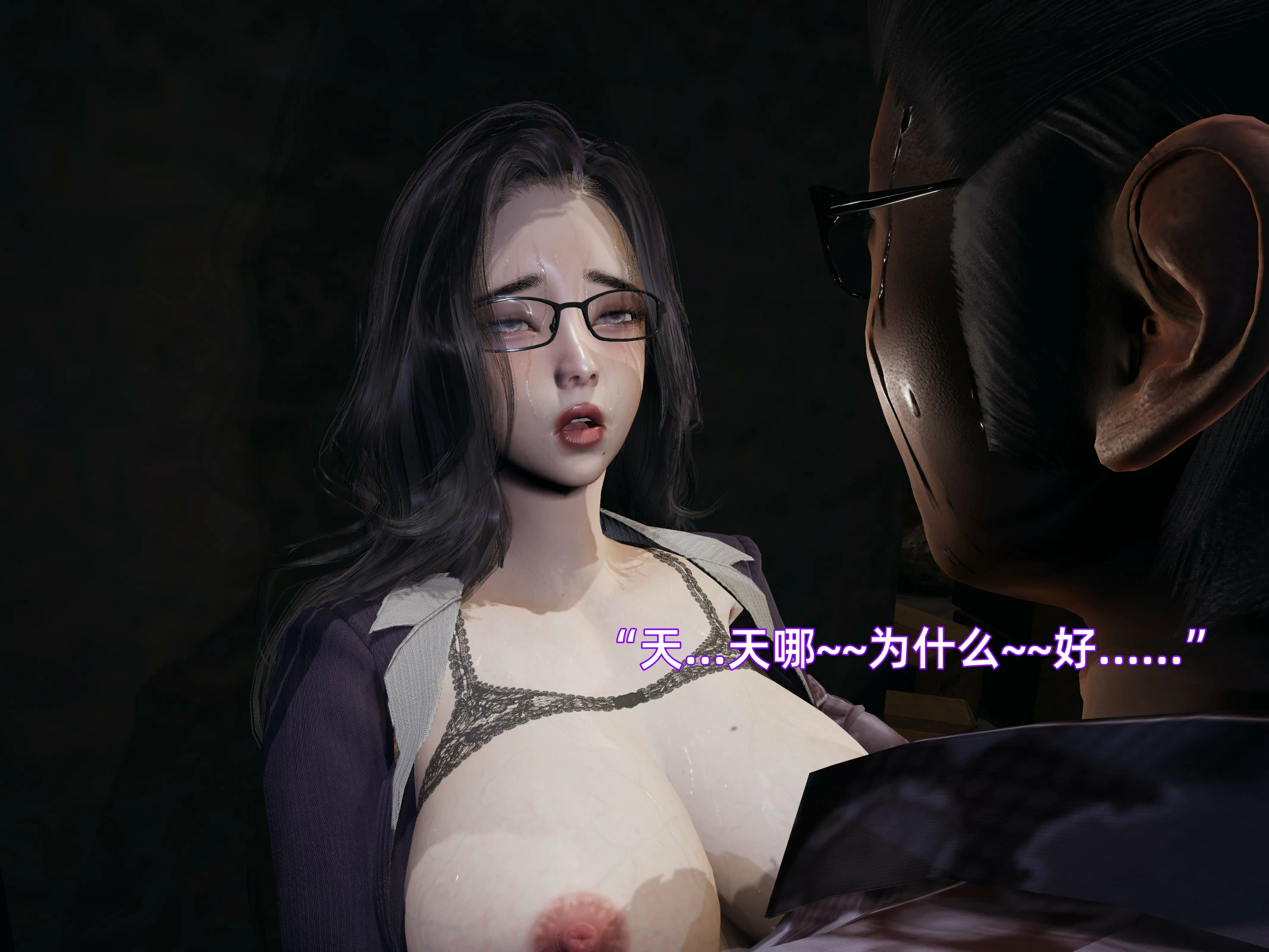 第61页