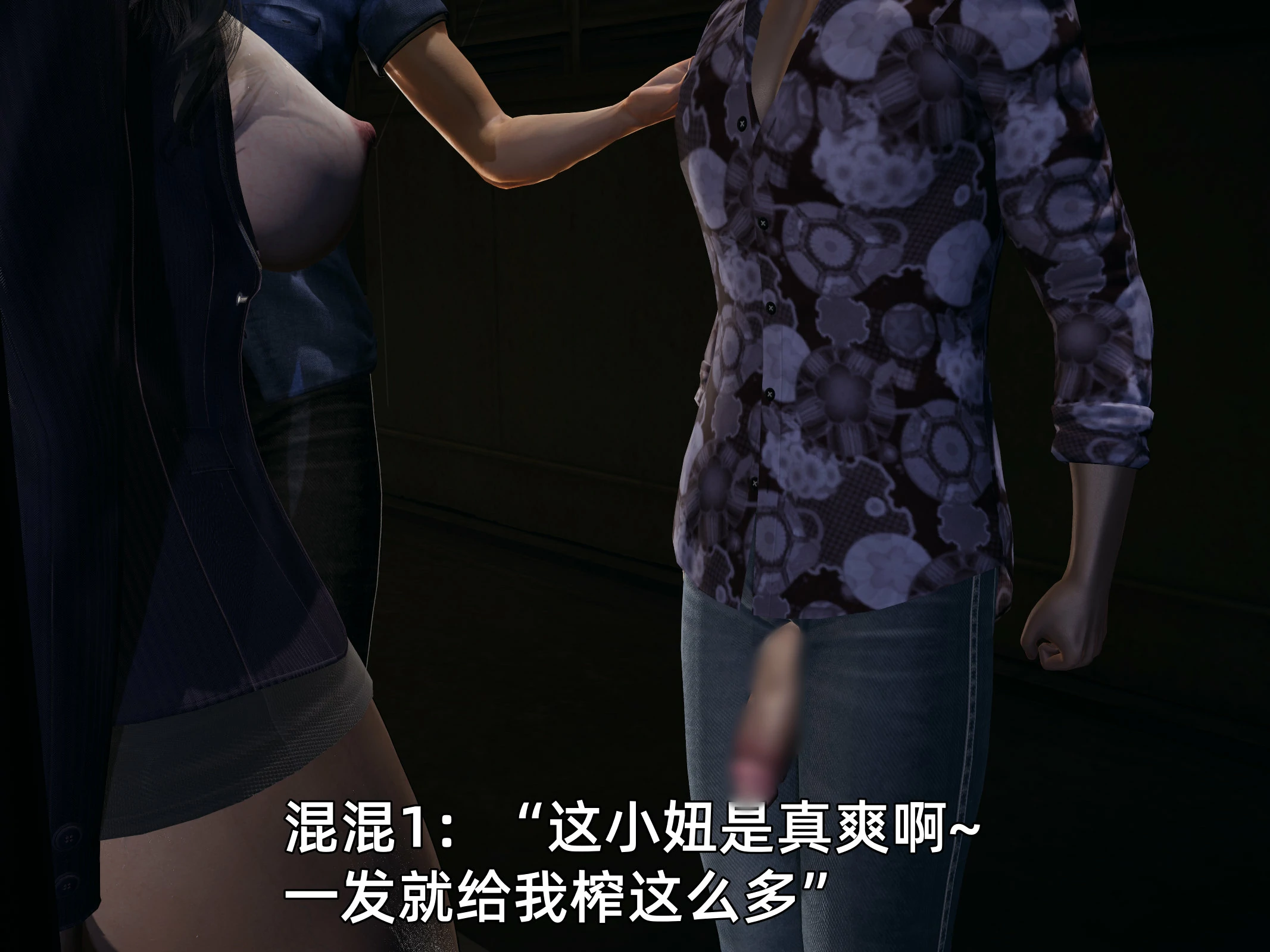 第67页