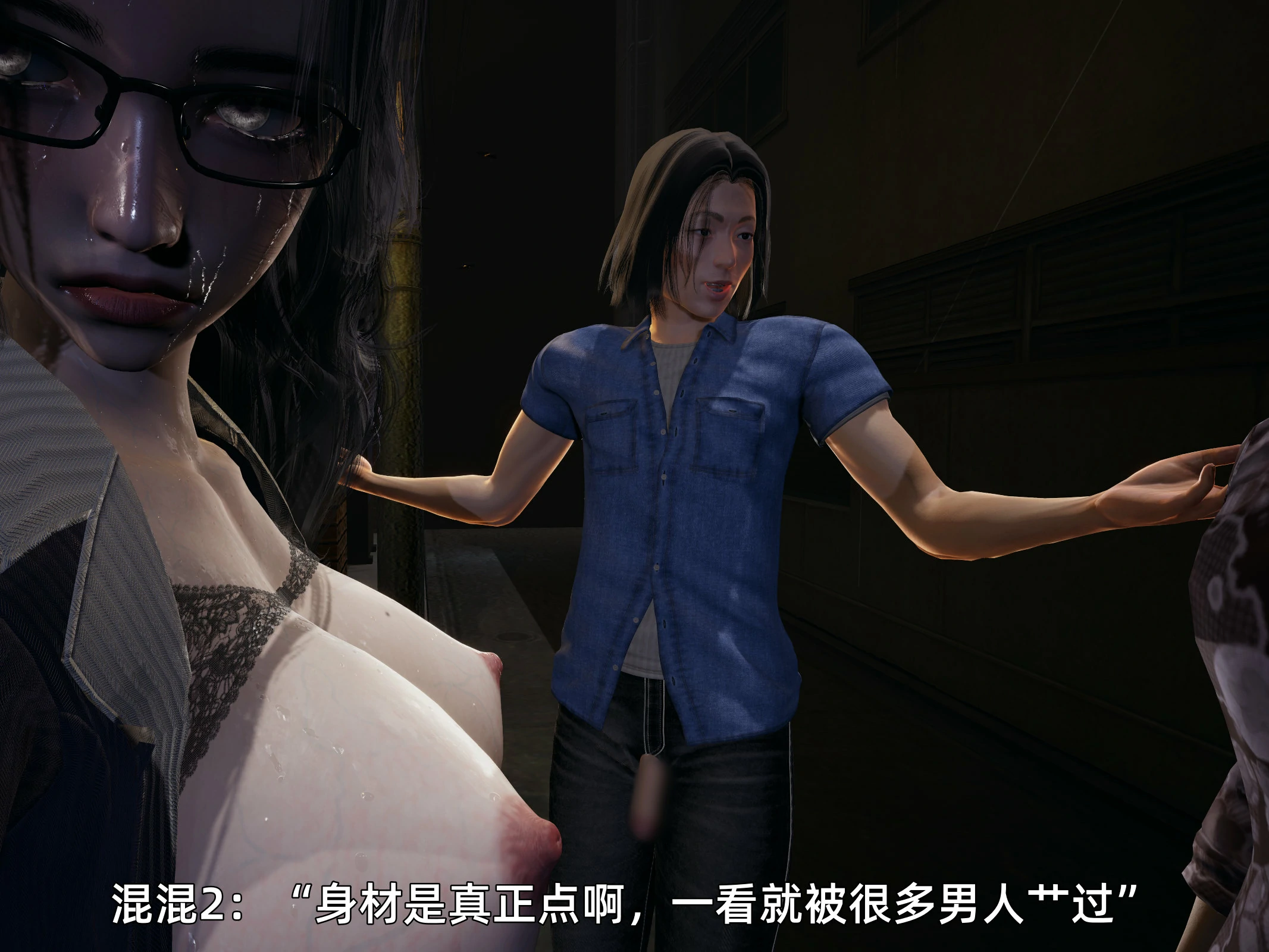 第68页