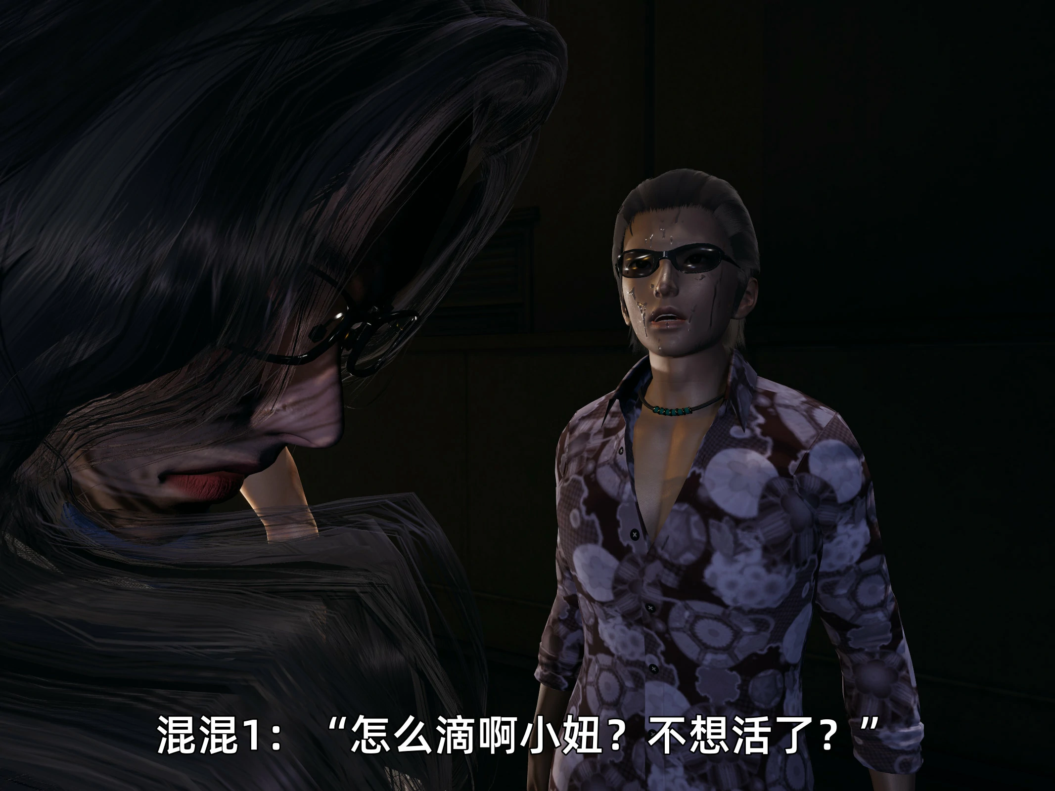 第70页