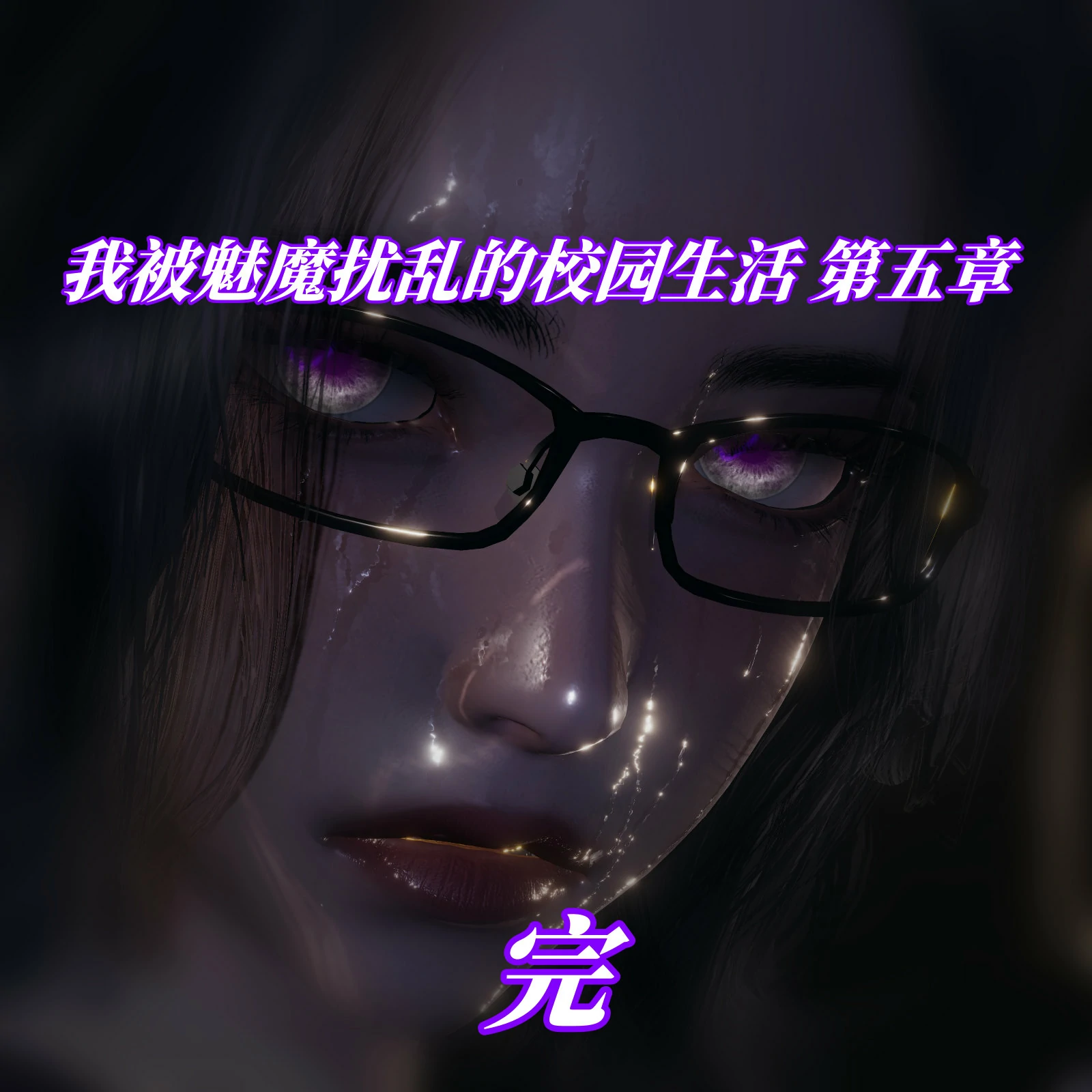 第72页